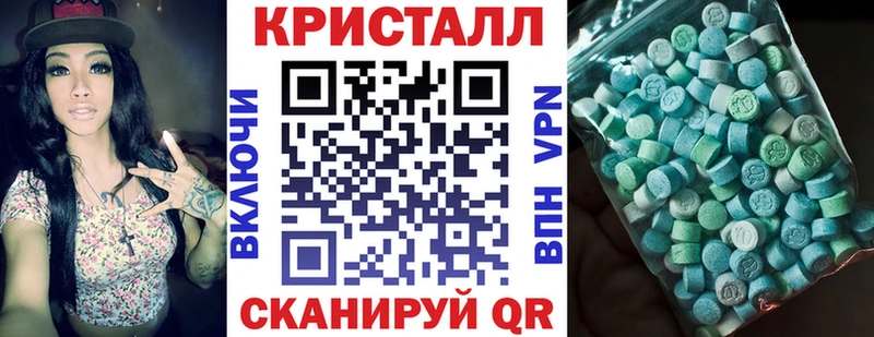 АМФ 97%  Маркс 