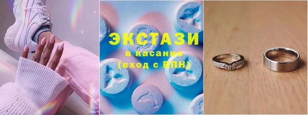 прущий лед Арсеньев