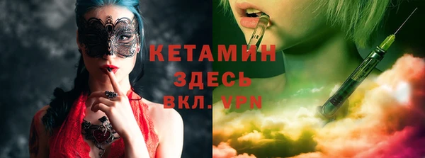 дурь Армянск