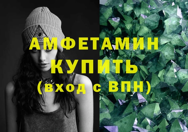 МДПВ Рославль