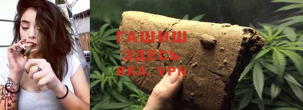 прущий лед Арсеньев