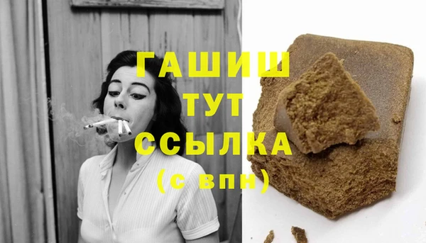 дурь Армянск