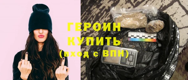 прущий лед Арсеньев