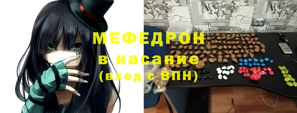 прущий лед Арсеньев