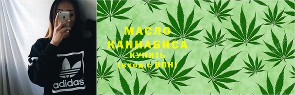 дурь Армянск