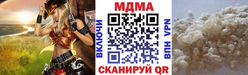 MDMA VHQ  Маркс 