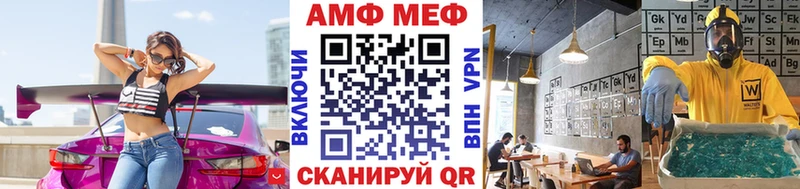 гидра tor  дарк нет наркотические препараты  Первитин пудра  Маркс 